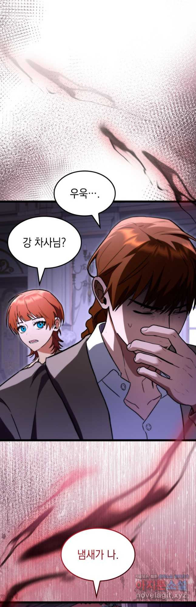 1708650277829v8o9ggfa94a.jpeg