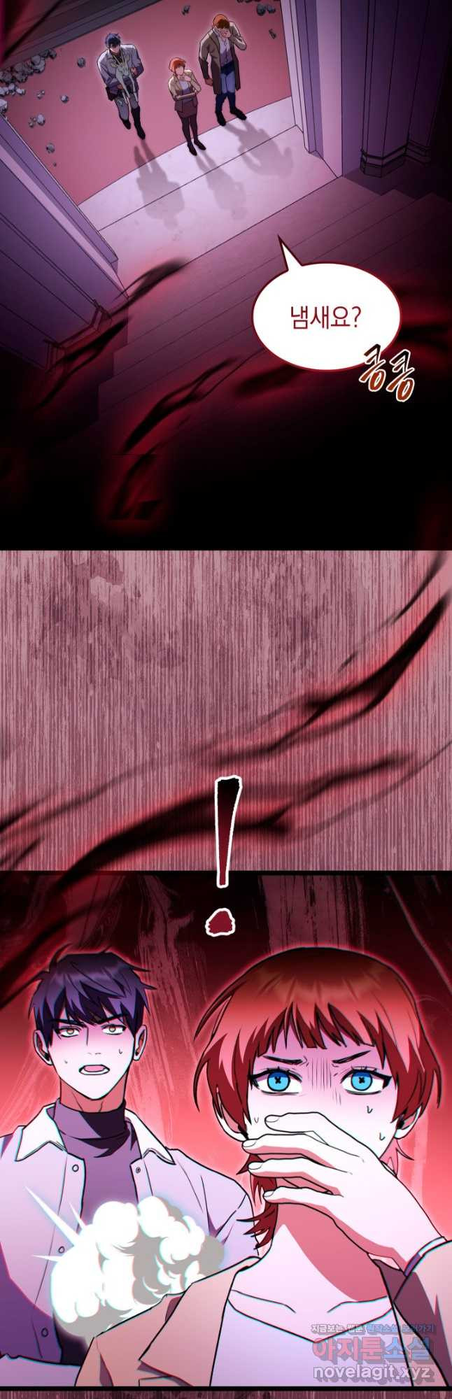 1708650277980jkyiew2b5x.jpeg