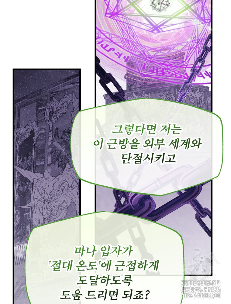 1708652600635hks186jy7uc.jpeg