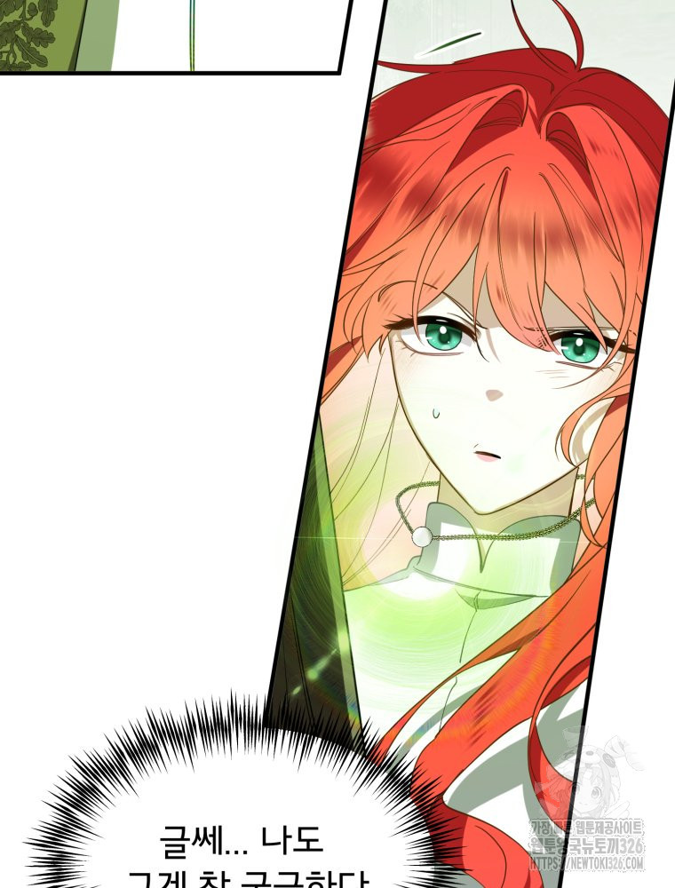 1708652606135fwjrga7sva.jpeg