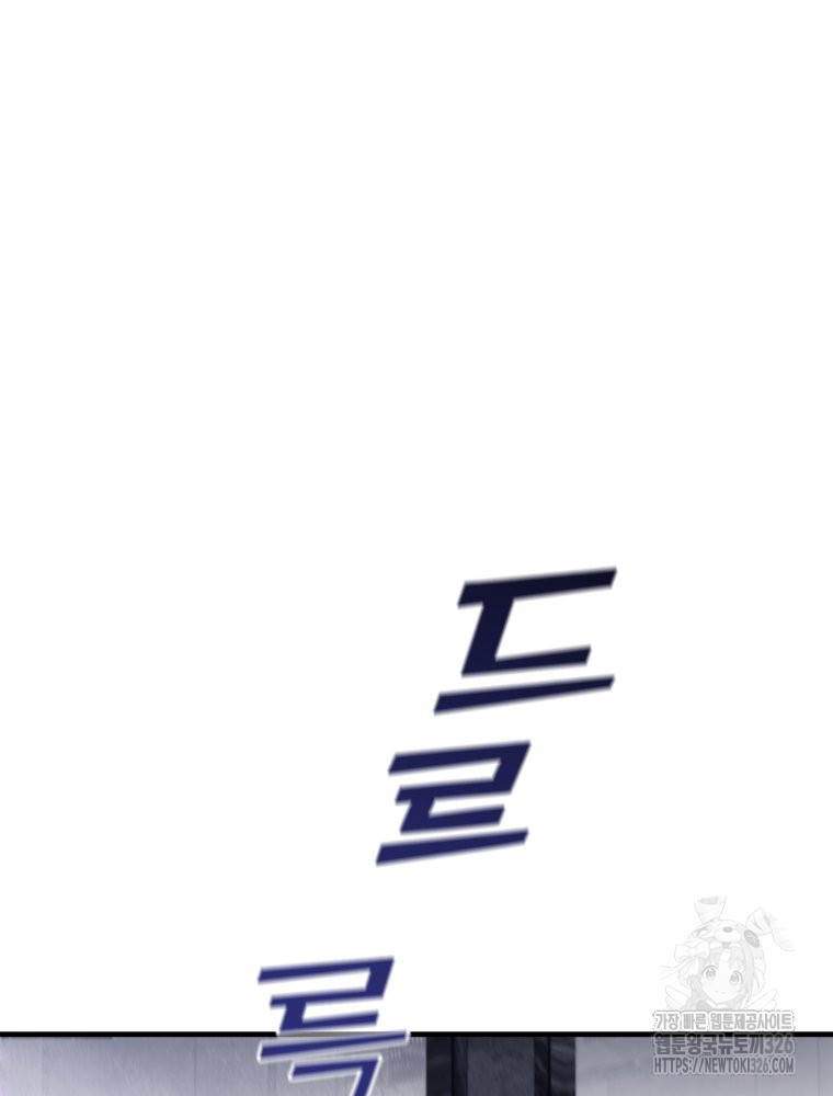 1708652609990gelmtu1y6xe.jpeg