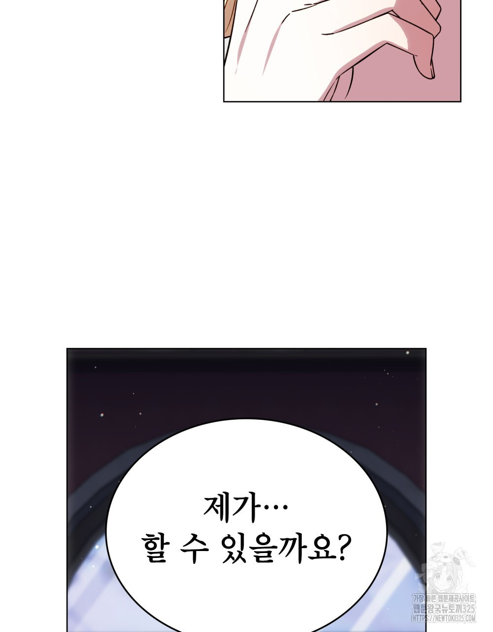 1708653769480i75rlqggor9.jpeg