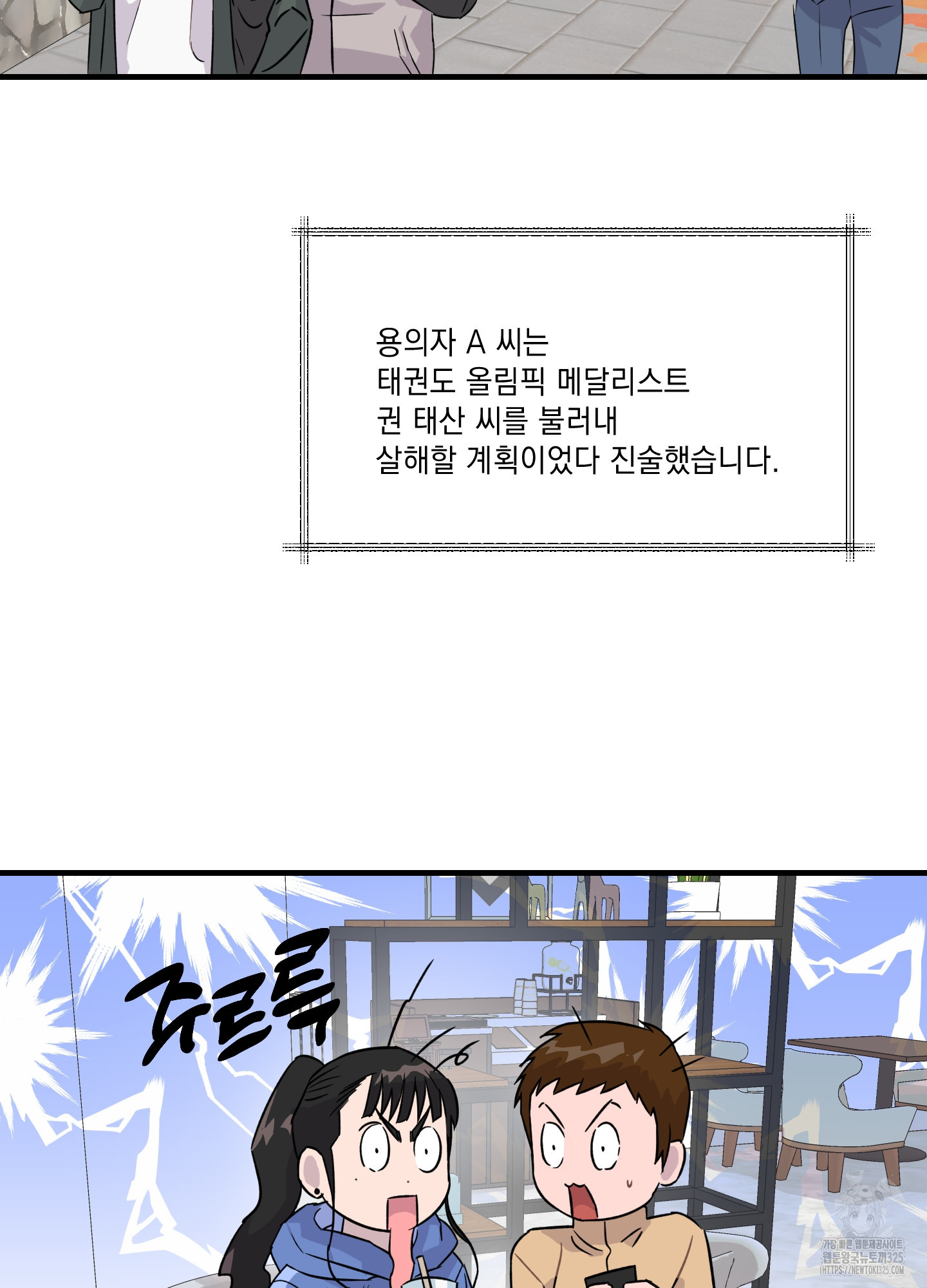 1708647788369n89updtwmi.jpeg