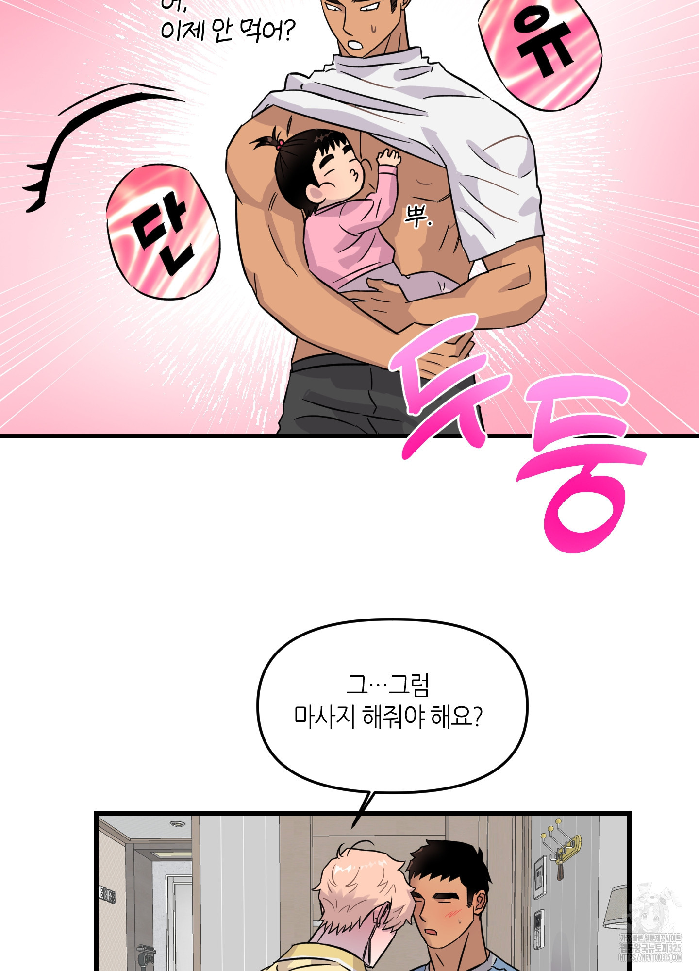 1708647792790akhidb4op1n.jpeg