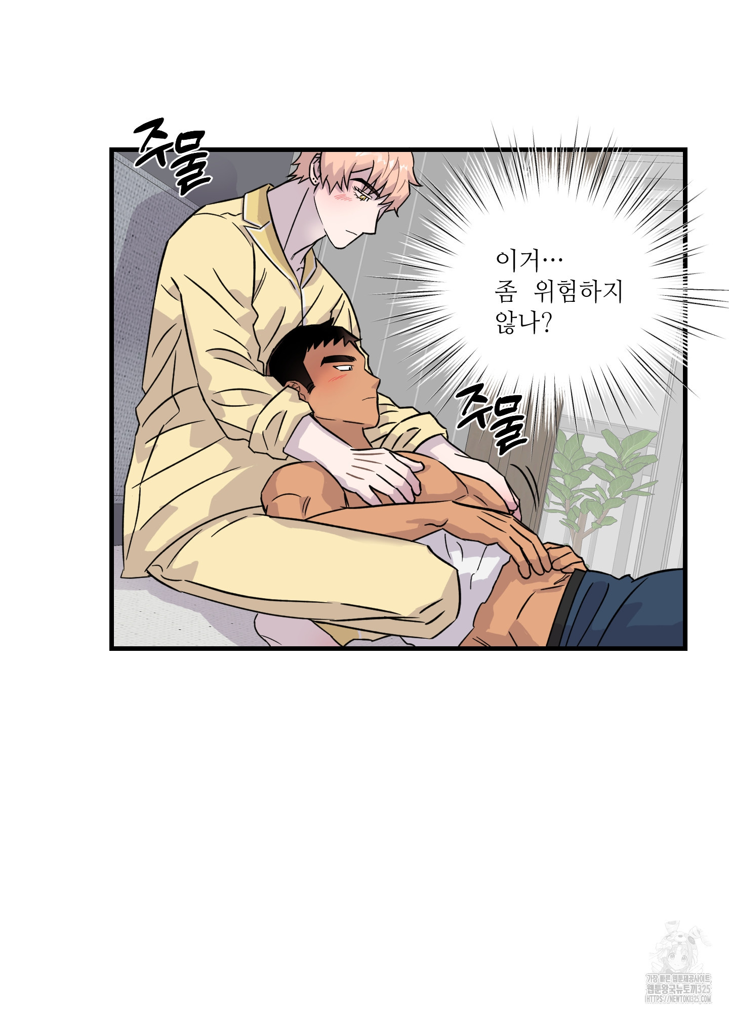 1708647793706x6yeuq0omf.jpeg