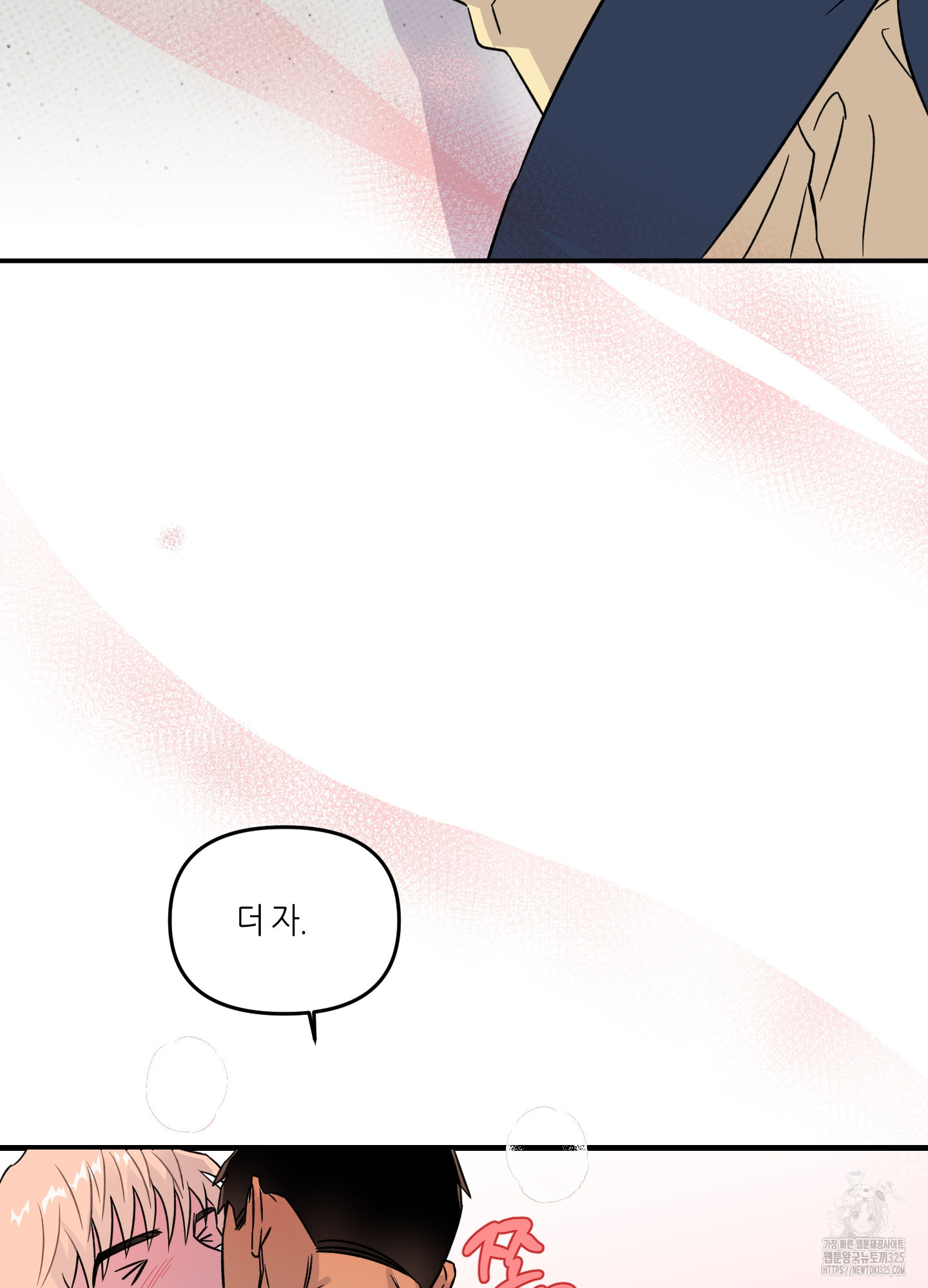 1708647798444jorg6dkg2bq.jpeg