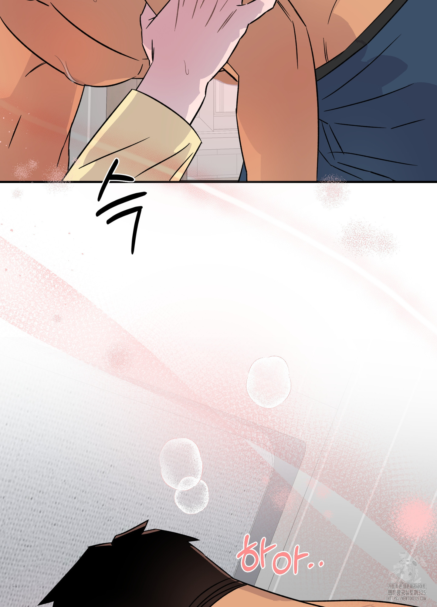 17086477990636vhh3wq7t1s.jpeg