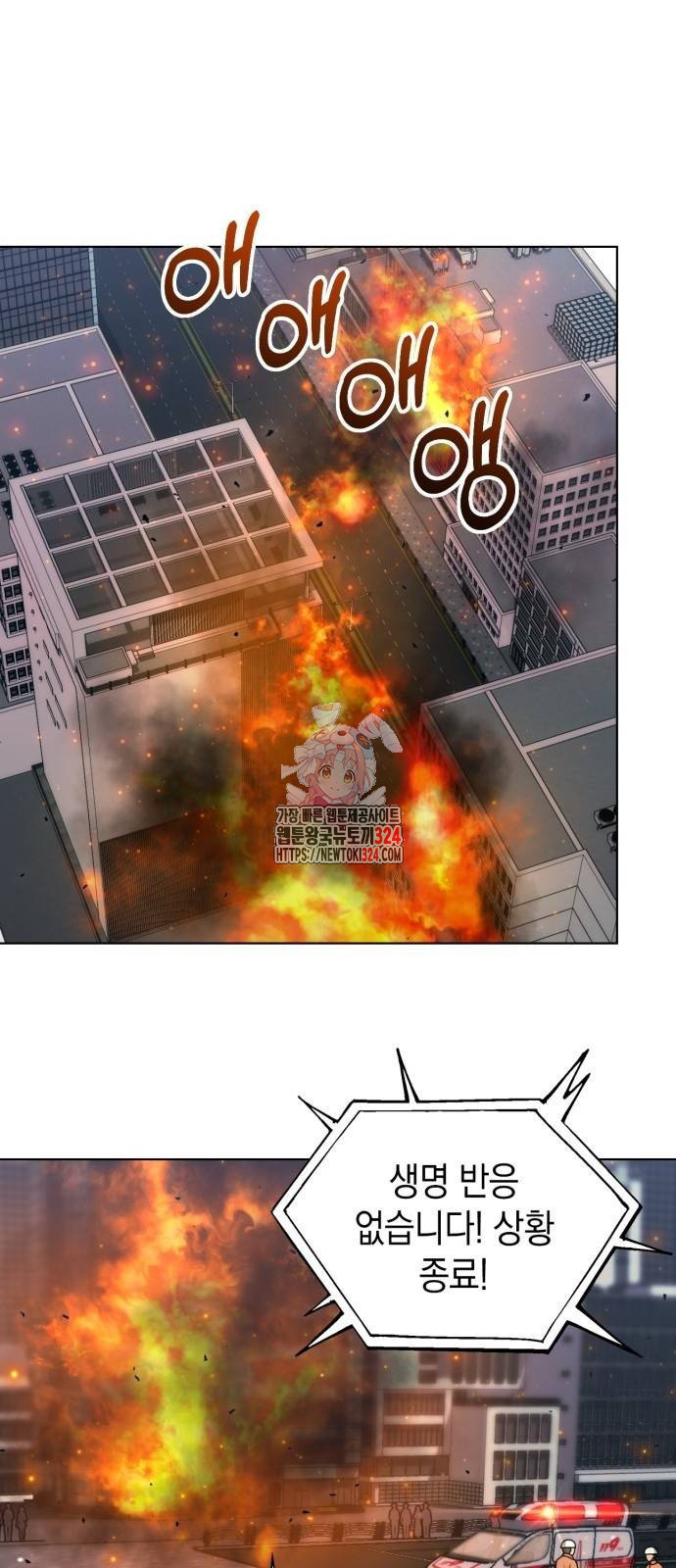 1708654173929s0aiipicwte.jpeg