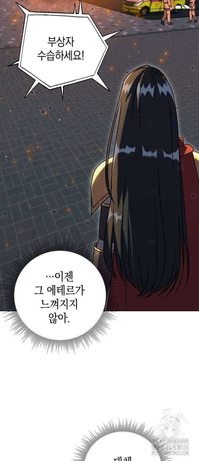1708654174086rn7nfy7o4x.jpeg