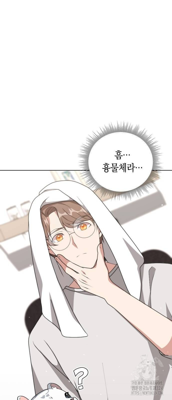 170865417484404dyw2ocowh.jpeg