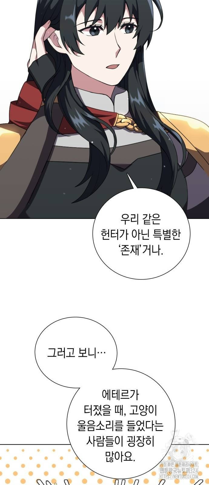 17086541771557tr6alyls2b.jpeg