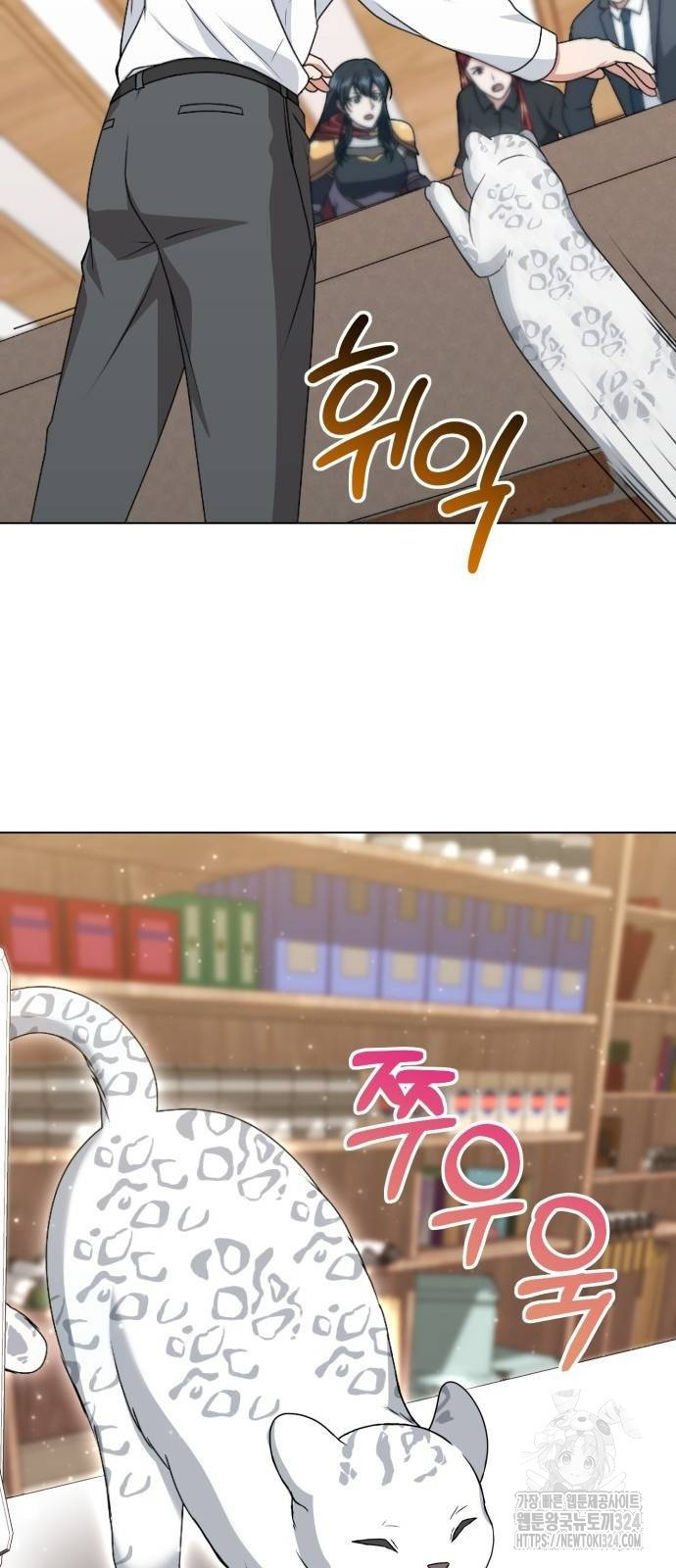 1708654181739t60trsdlgvb.jpeg