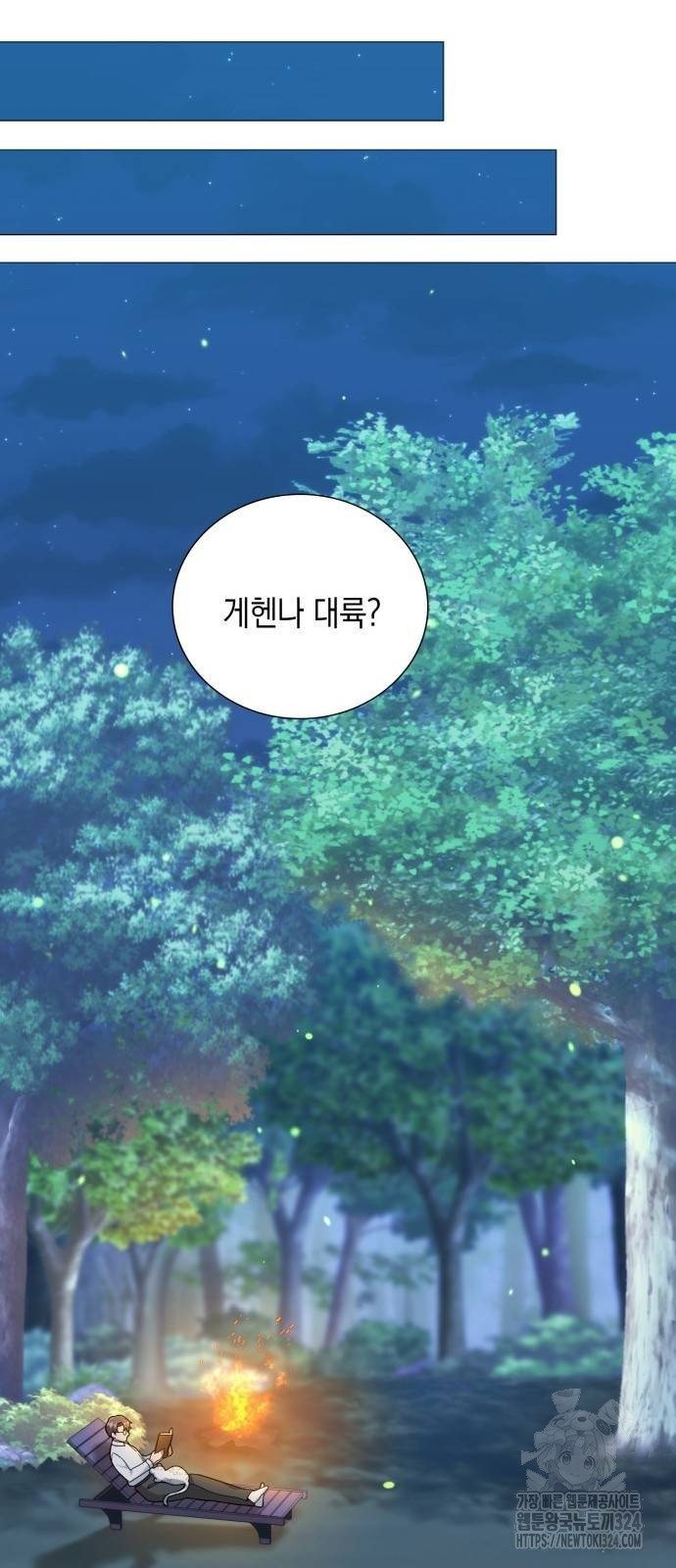 1708654184337bch0vjpk6tw.jpeg