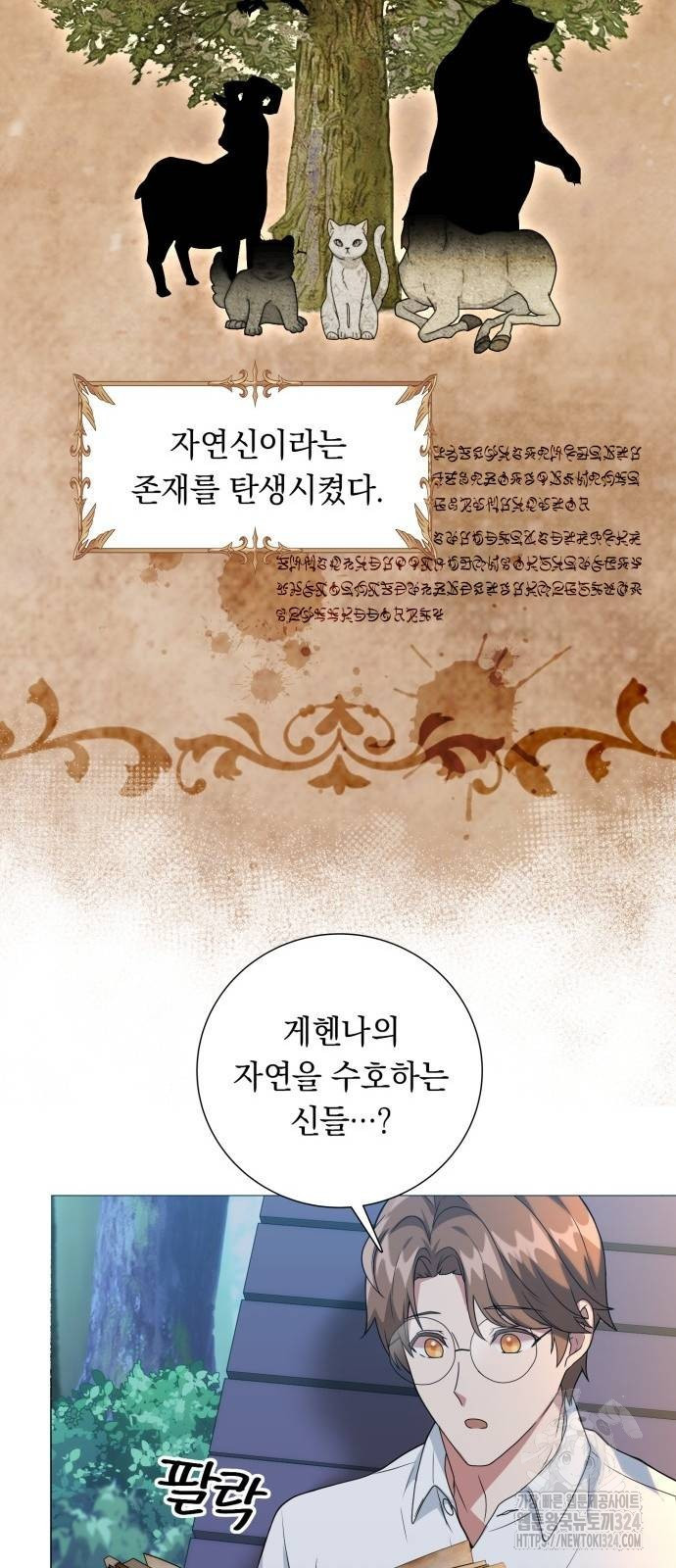170865418494773wu4sfvazi.jpeg