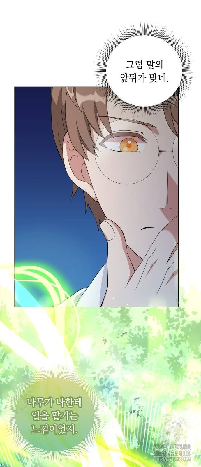 1708654194374dbs0f8hh9fc.jpeg