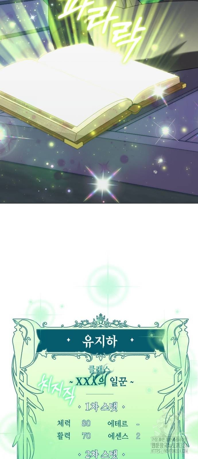17086541951386gs42zwxn93.jpeg