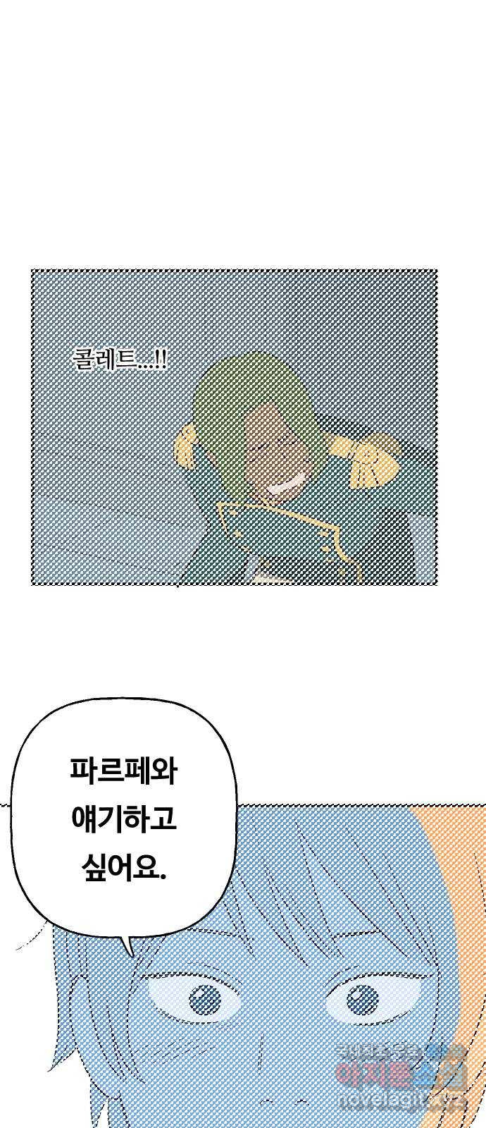 1708652457297ezvkqs2h25n.jpeg