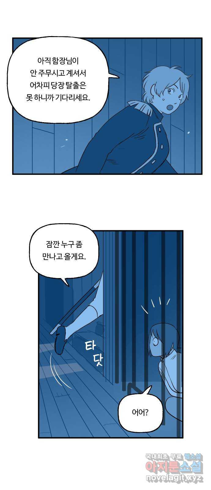 1708652458685xss4ady9bho.jpeg