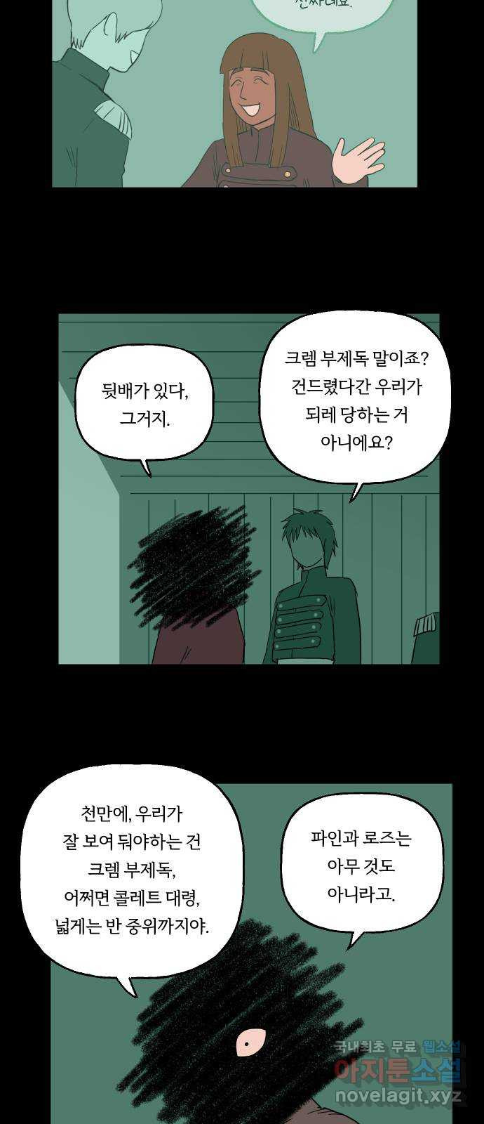 1708652460361aly7jik0vr.jpeg
