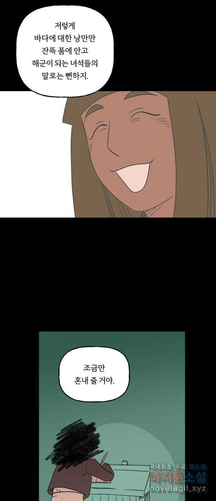17086524606683e8yskp4jmi.jpeg