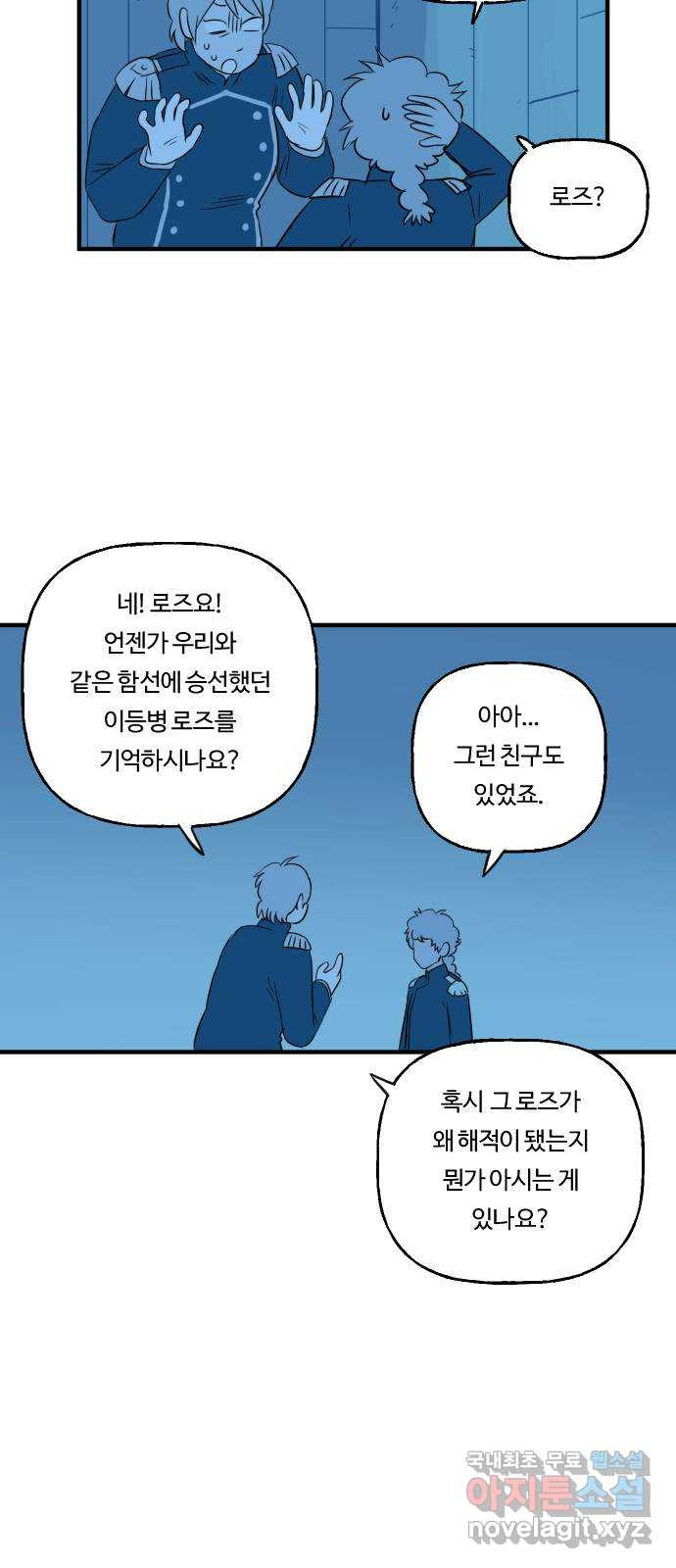 1708652461760u1wj91x154.jpeg