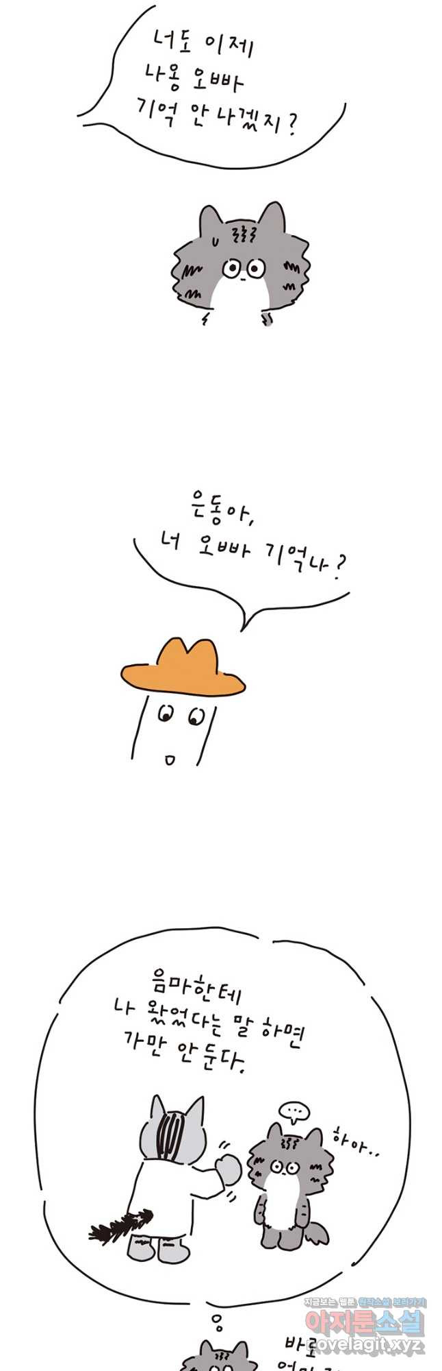 1708649082511vztji0ndm5a.jpeg