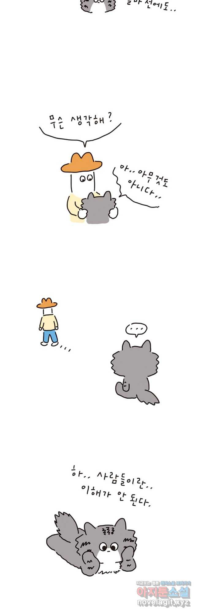 17086490826704duh9ynudv8.jpeg