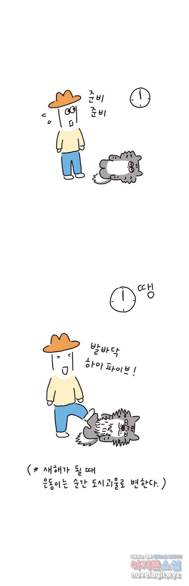 1708649083127a61do5aiyym.jpeg