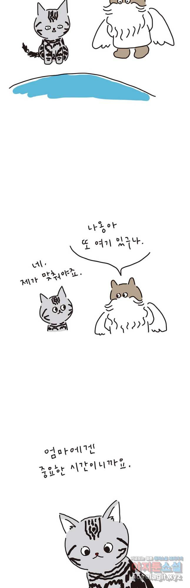 1708649083742ry8693guhmr.jpeg