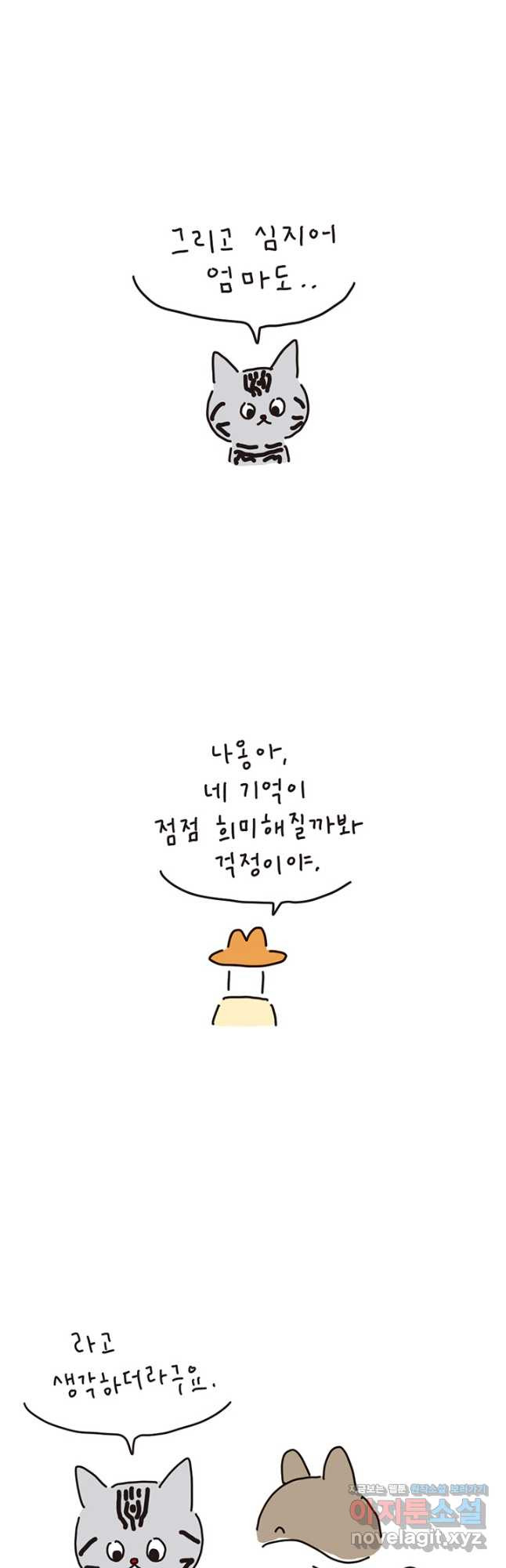 1708649084211j8r97n8iy3p.jpeg
