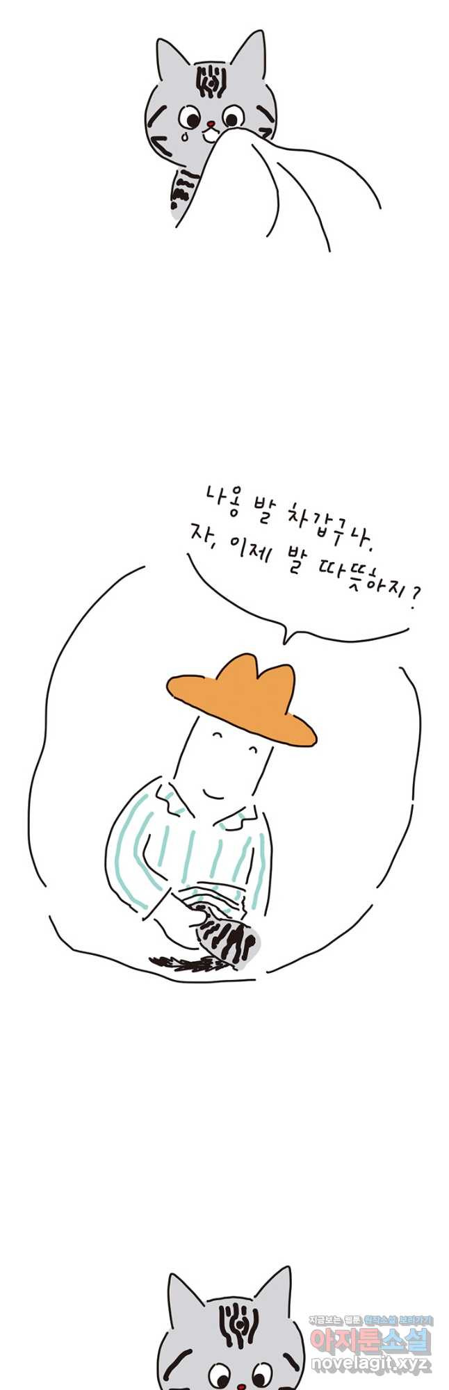 1708649084828uxaxm122u4g.jpeg