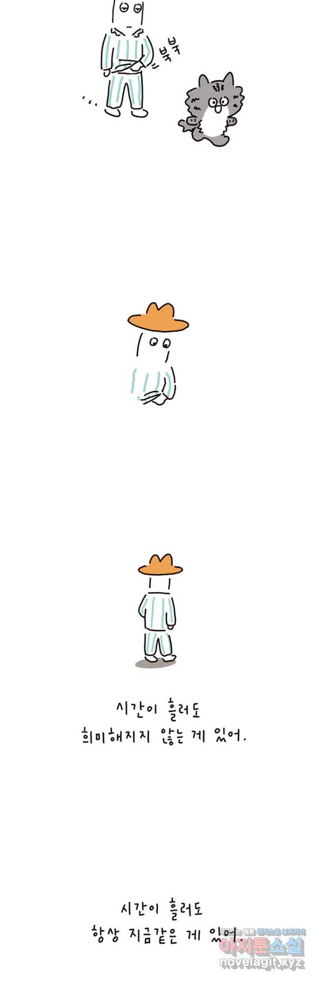 1708649085298hwj630p9z4s.jpeg