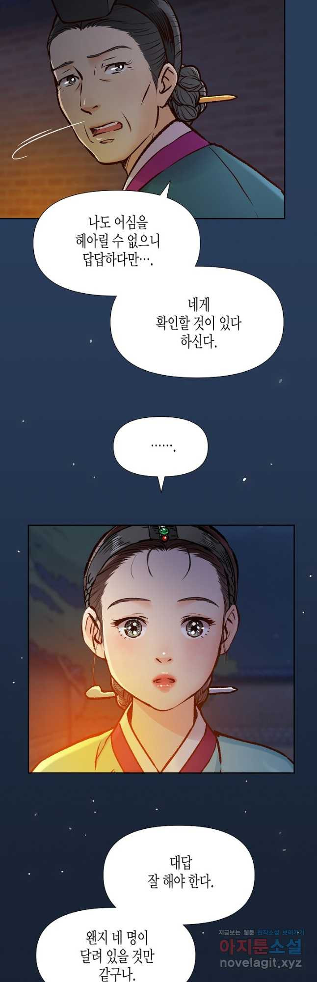 17086509015503wbpwfrak5x.jpeg