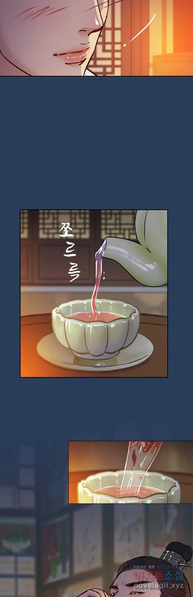 1708650903236gpgltso4snc.jpeg