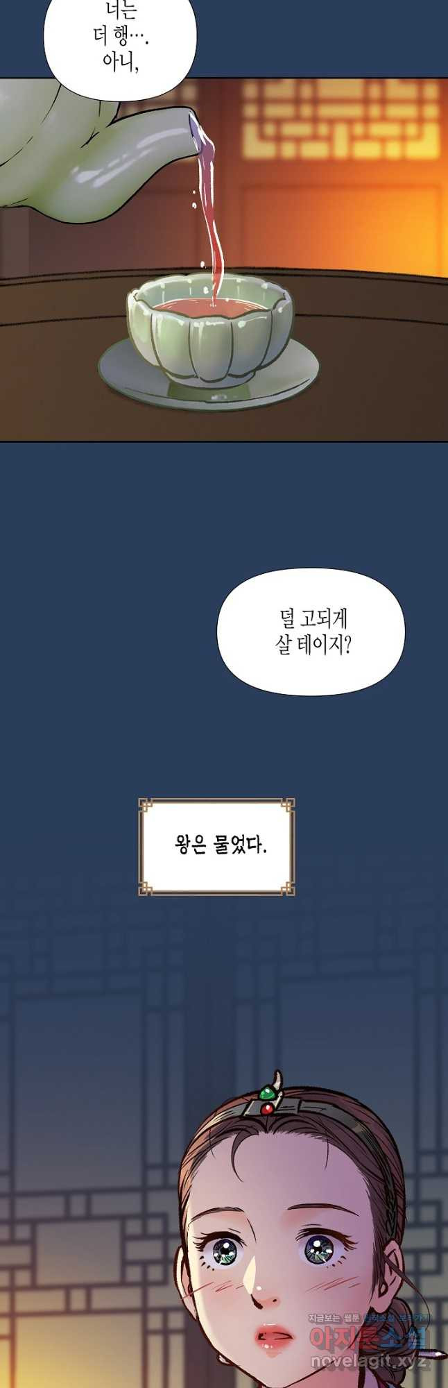 1708650909895i6gs1b90zqf.jpeg