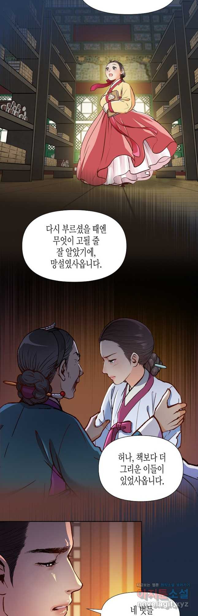 1708650910507wvw97lciug9.jpeg