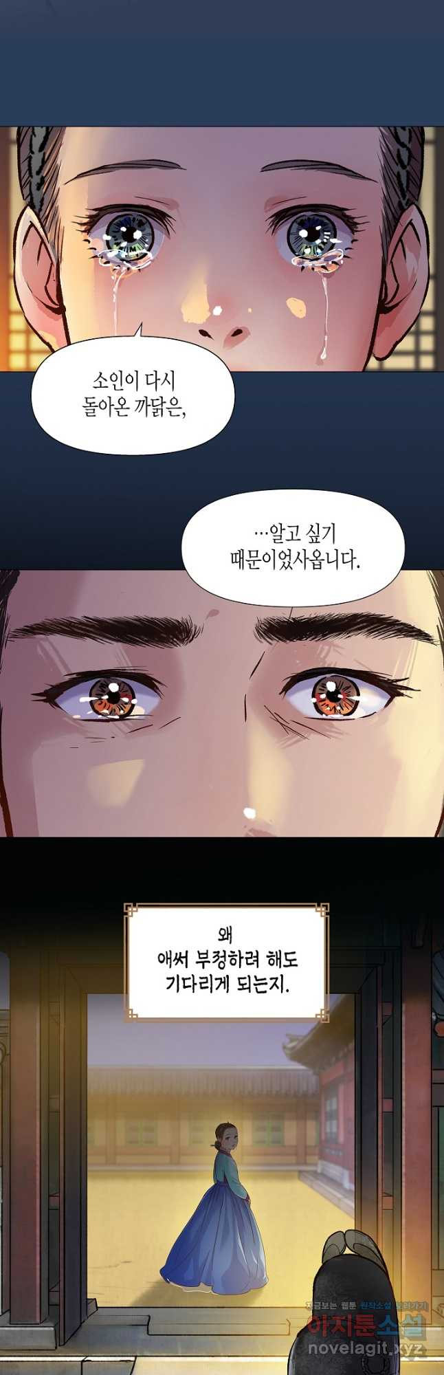17086509201998u8he99509.jpeg