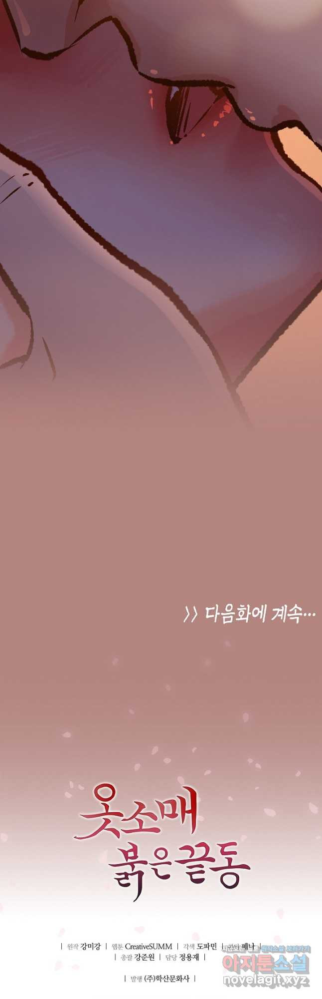 17086509245986m0ftnw85hw.jpeg