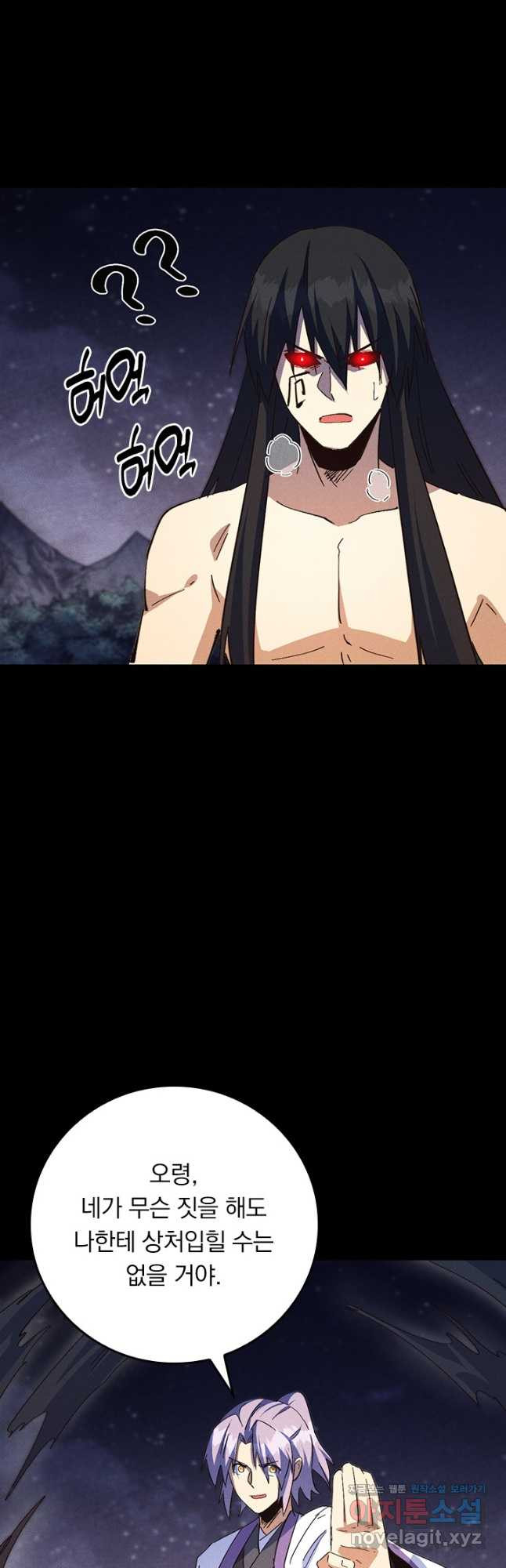 1708648847124kh7xhwjtlhi.jpeg