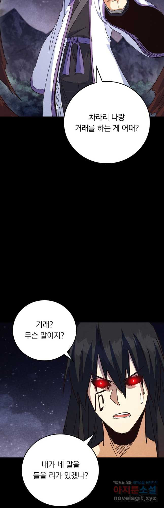 1708648847275nf3xk4gkd7h.jpeg