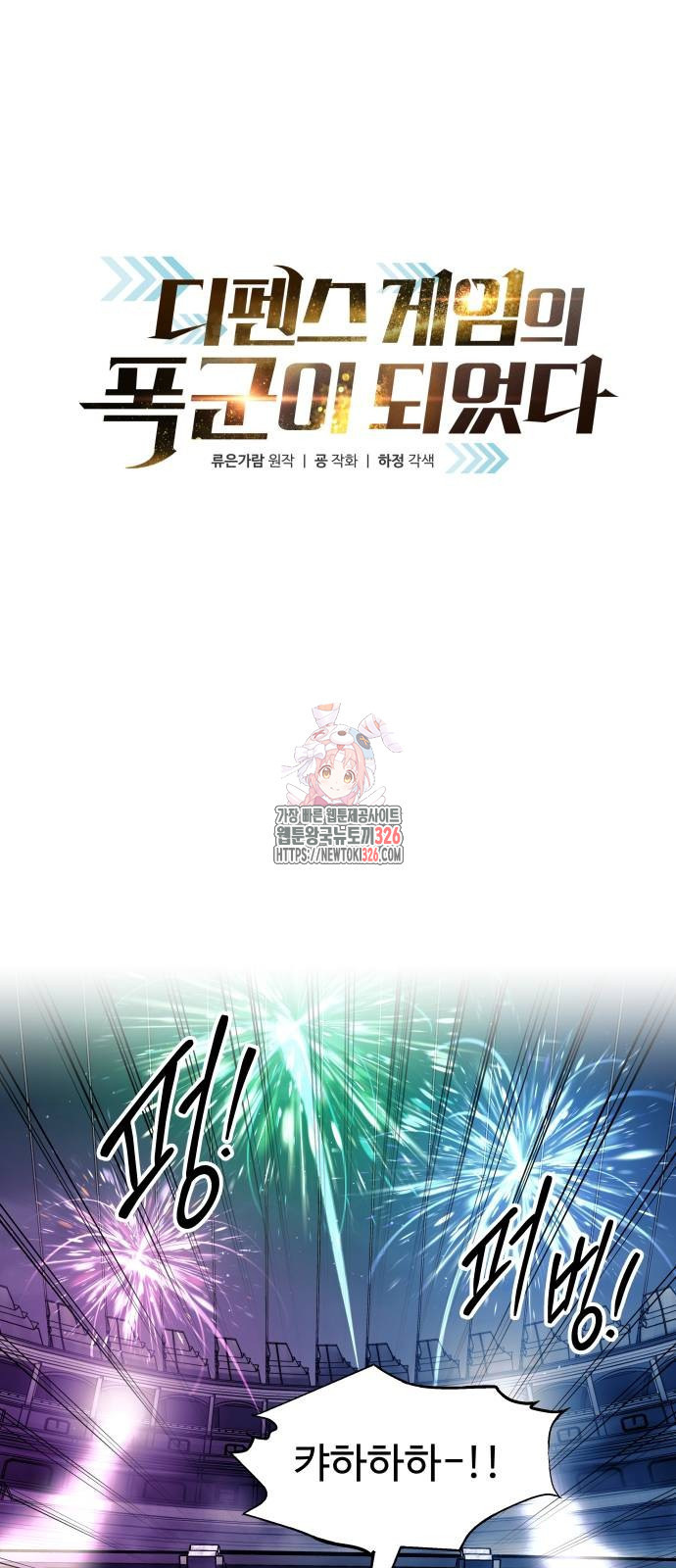 1708745918198j02sa15r2ys.jpeg