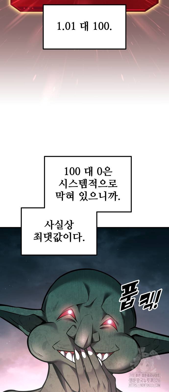 17087459232843lp7o8qnk18.jpeg