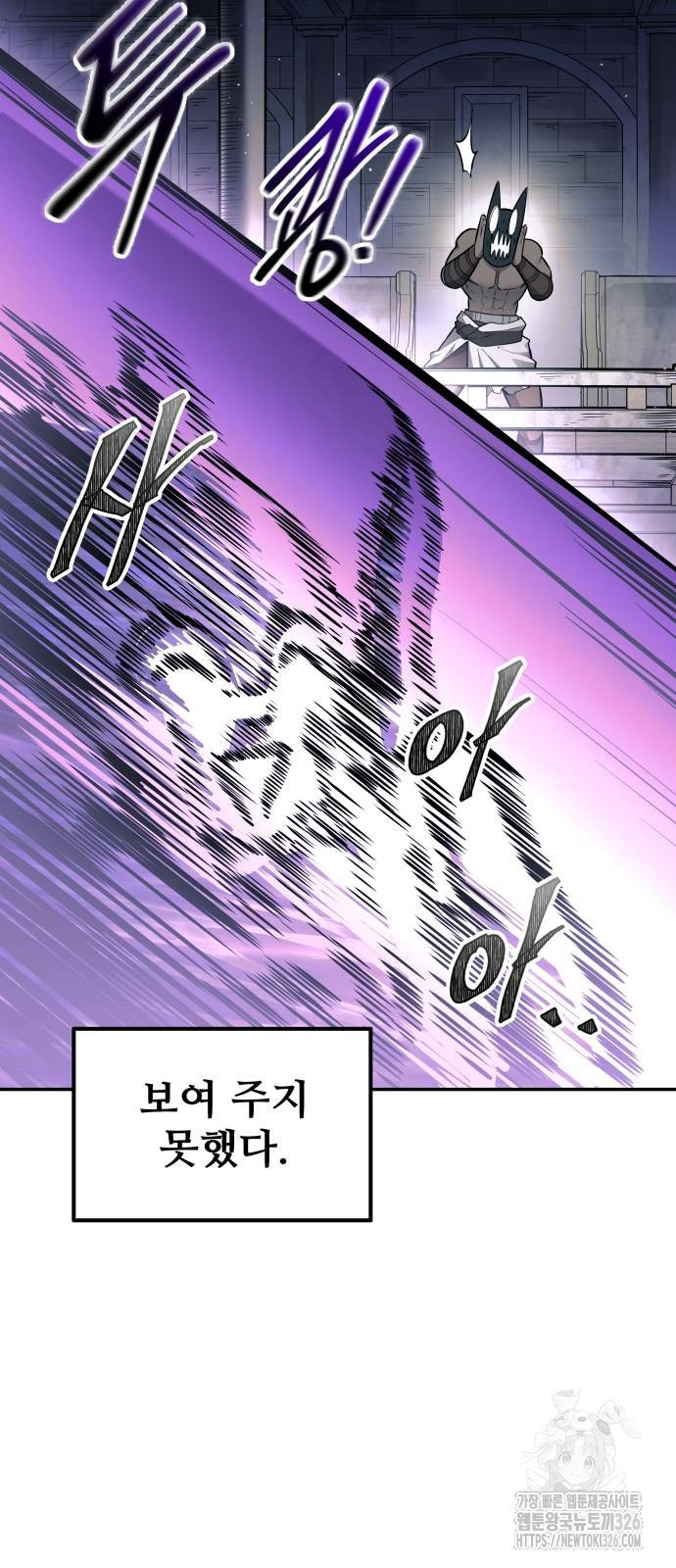 1708745926194ic6gox8j0mt.jpeg