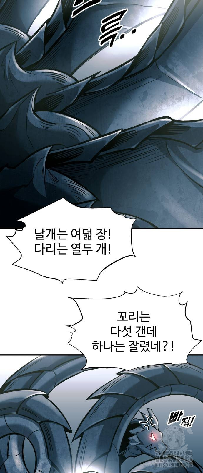 1708745926815musf275s1bk.jpeg