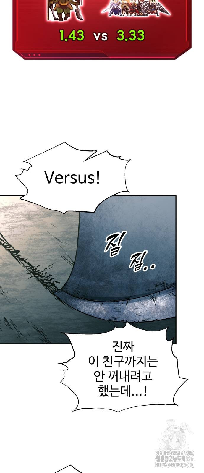 1708745927582vgagkz9ftwd.jpeg