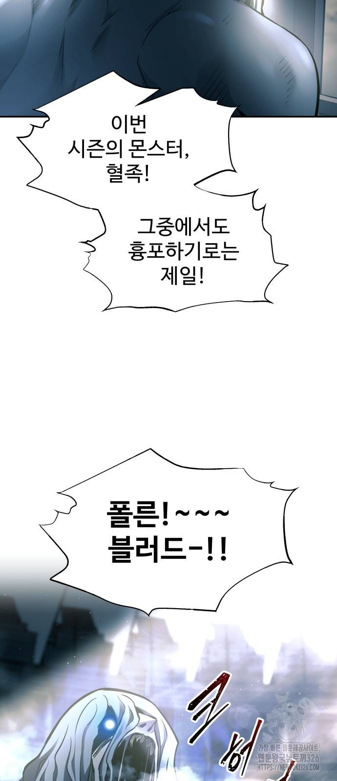 1708745931396l0h5ljap13.jpeg
