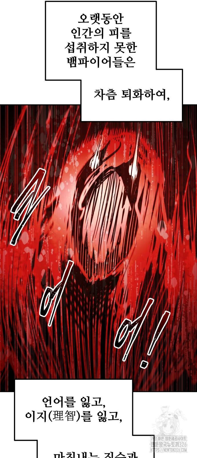 170874593217411v6aujmktm.jpeg
