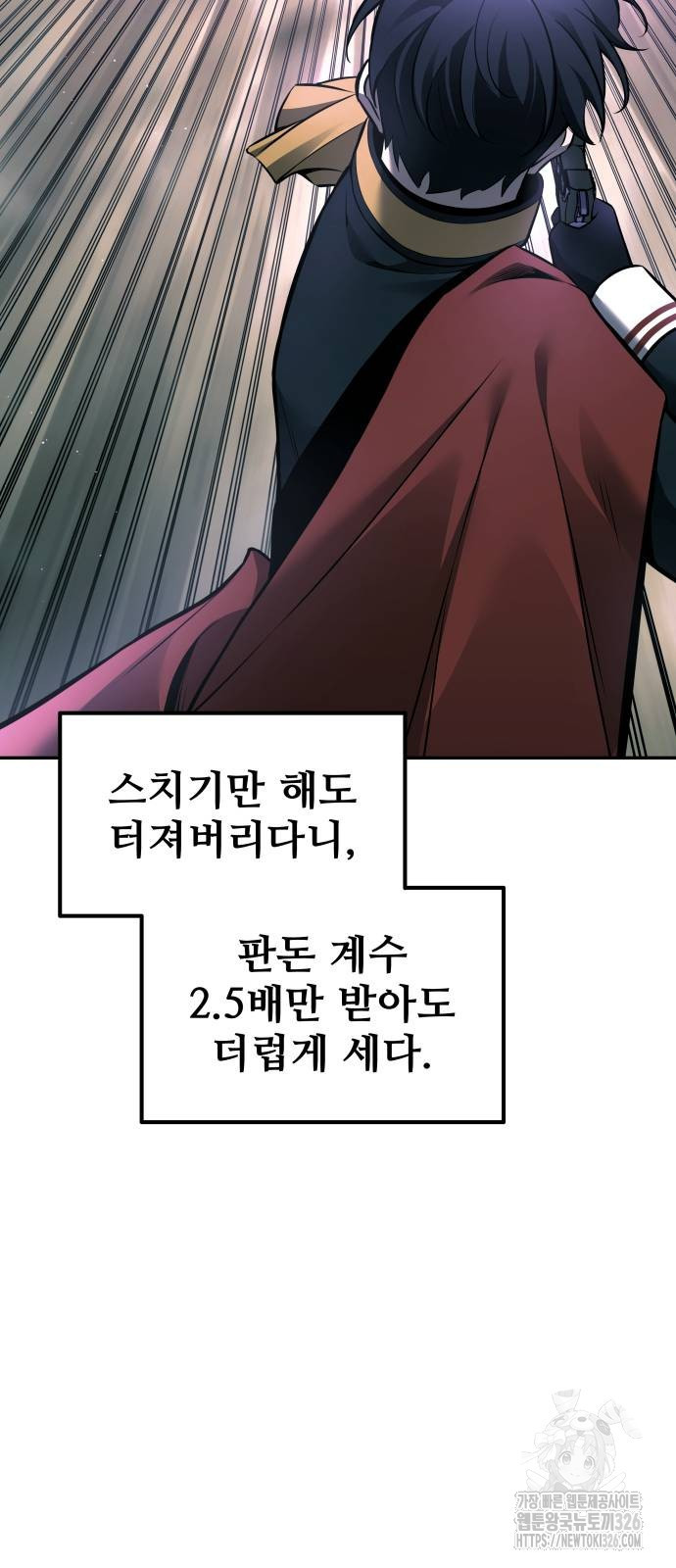 1708745933103lur7xyl6sgl.jpeg