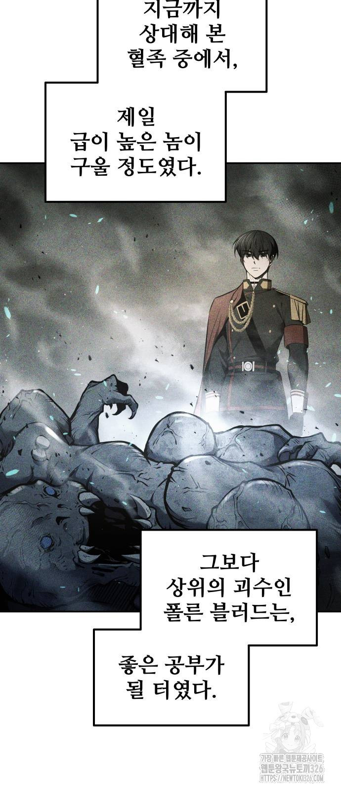 17087459334064p9tglym6xd.jpeg