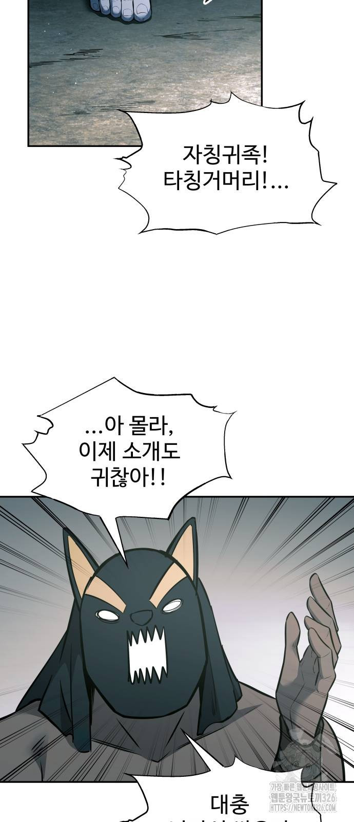 1708745935078aiyxk0abl9.jpeg